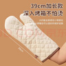 鳴固 烤箱手套一雙 隔熱耐高溫手套防燙 200度 長(cháng)款 CW404707 曬單實(shí)拍圖