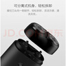 米家 小米便攜電動(dòng)雙刀頭剃須刀S100家用小巧便攜刮胡刀Type-c充電全身水洗新年禮物推薦 米家電動(dòng)剃須刀 S100 曬單實(shí)拍圖