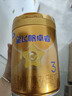 飛鶴星飛帆卓睿 3段幼兒配方奶粉(1-3歲)750g*6罐 HMO 28天新鮮直達 曬單實(shí)拍圖
