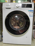 西門(mén)子（SIEMENS）iQ300 10KG大容量 全自動(dòng)滾筒洗衣機 智能除漬 強效除螨 羊毛洗 15分鐘快洗 WG52A100AW 國家補貼 曬單實(shí)拍圖