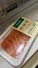 【輕食裝】冰鮮挪威三文魚(yú)厚切100g/盒 曬單實(shí)拍圖