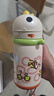 babycare兒童保溫杯嬰兒寶寶學(xué)飲杯吸管水杯水壺不銹鋼450ml-新老款隨機發(fā) 曬單實(shí)拍圖
