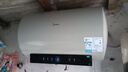 美的（Midea）國家補貼15%終身免換鎂棒80升電熱水器3300W變頻省電一級能效節能安全水電分離F8033-JE6(HE) 曬單實(shí)拍圖
