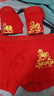 雅鹿男士?jì)妊澞猩ゑR年本命年95棉抗菌襠結婚大紅色禮物短褲衩禮盒裝 生肖大紅禮盒-內褲 4條 XL 建議120-145斤 曬單實(shí)拍圖