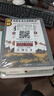 圖解正版 郭璞原版著(zhù)葬書(shū)葬經(jīng)白話(huà)楊公陰宅風(fēng)水學(xué)解析 歸途尋龍點(diǎn)穴入地眼金鎖玉關(guān) 疑龍撼龍經(jīng)水龍經(jīng)大全地理書(shū)籍 正版單本（雙色葬書(shū)） 曬單實(shí)拍圖