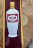 汾酒 出口白瓷 牧童盒裝 清香型白酒 53度500ml 單瓶裝 曬單實(shí)拍圖