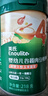 英氏（Engnice）嬰幼兒谷物快沖粥黑豬肉海苔蔬菜218g寶寶即食沖泡粥快沖粥10月+ 曬單實(shí)拍圖