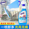 老管家油煙機清洗劑去油污廚房重油污凈強力除油漬500ml/瓶 500g+補充裝480g 曬單實(shí)拍圖