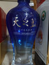 洋河藍色經(jīng)典 海之藍52度480ml*6瓶 整箱裝 (新老版本隨機發(fā)貨) 曬單實(shí)拍圖
