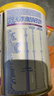 雀巢（Nestle）升級能恩全護尖峰水解【7HMOs+雙益生菌】3段800g/罐12-36個(gè)月 曬單實(shí)拍圖