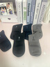 恒源祥【7A抗菌】襪子男士中筒100%純棉春季防臭襪吸汗四季商務(wù)全棉長(cháng)襪 【純棉商務(wù)襪|6雙】2黑色/2藏青/2深灰 6雙 均碼 【100%棉】 曬單實(shí)拍圖