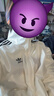 adidas復古風(fēng)休閑梭織立領(lǐng)夾克外套男女秋季阿迪達斯官方三葉草   亮白   S 曬單實(shí)拍圖