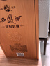 西鳳酒 年份封藏 52度 500ml 單瓶裝 鳳香型白酒 送禮禮品 曬單實(shí)拍圖