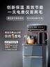 蘇泊爾（SUPOR）茶吧機家用高端客廳用茶吧柜飲水機一體機 下置水桶全自動(dòng)立式燒水壺辦公電熱水壺智能SW-CBJ27 曬單實(shí)拍圖