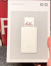 小米【新品】米家口袋照片打印機 Pro AR視頻照片 拍立得 隨身拍 高清打印 便捷易用 快速出片 曬單實(shí)拍圖