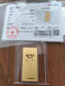菜百首飾“財富”投資金條 足金Au999.9黃金金磚 投資 收藏禮品 “財富”金條 20克(不支持7天無(wú)理由退換貨) 曬單實(shí)拍圖