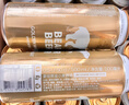 豪鉑熊（BearBeer）德國精釀金小麥白啤酒500ml*24聽(tīng) 整箱裝 京東自營(yíng) 春日聚會(huì )暢飲 曬單實(shí)拍圖
