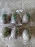 神丹松花皮蛋20枚1.16kg  無(wú)鉛工藝溏心皮蛋涼拌下酒菜湖北特產(chǎn) 曬單實(shí)拍圖