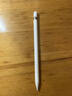 Apple Pencil 第一代/第二代 蘋(píng)果觸控筆 手寫(xiě)筆 二手智能手寫(xiě)筆 優(yōu)品 Apple pencil 一代【99新】 適用蘋(píng)果iPad/Air5/mini6/pro等 曬單實(shí)拍圖