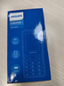 飛利浦（PHILIPS）E528L老年人手機 4G全網(wǎng)通雙卡雙待超長(cháng)待機 學(xué)生手機初高中生專(zhuān)用  戒網(wǎng)癮無(wú)游戲智能支付 星空黑 曬單實(shí)拍圖