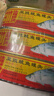 甘竹牌 豆豉鯪魚(yú)罐頭227g*6罐 海鮮罐頭廣東特產(chǎn)即食下飯酒菜預制菜 曬單實(shí)拍圖
