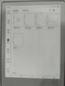 JDRead聯(lián)名款 MEEBOOK M8 7.8英寸電紙書(shū)閱讀器 智能快刷墨水屏電子書(shū)電子紙AI閱讀器 高清閱讀平板 曬單實(shí)拍圖
