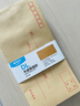晨光（M&G）熱門(mén)商品5號DL牛皮紙信封 220*110mm辦公專(zhuān)用發(fā)票袋 商務(wù)信封袋工資袋 50個(gè)AGW98237 新老款隨機發(fā) 曬單實(shí)拍圖