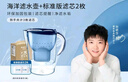 碧然德（BRITA） 過(guò)濾凈水器 家用濾水壺 凈水壺 海洋系列 3.5L藍色 一壺3芯裝 環(huán)保加固包裝 曬單實(shí)拍圖