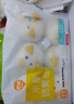 巴比小豬奶黃包300g*2包共12只兒童早餐卡通手工包子饅頭開(kāi)學(xué)季速凍 曬單實(shí)拍圖