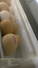 新鮮鮮雞蛋富硒蟲(chóng)草蛋50g谷物鮮蛋生鮮超市早餐溏心蛋和鮮生 50枚富硒蟲(chóng)草蛋（升級珍珠棉） 曬單實(shí)拍圖