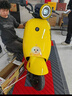 九號（Ninebot）電動(dòng)摩托車(chē) Q85c 蛋仔派對聯(lián)名款 智能長(cháng)續航電摩【門(mén)店自提】 到門(mén)店選顏色 曬單實(shí)拍圖