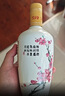 汾酒 出口白瓷 清香型白酒 53度500ml 單瓶裝 送禮宴請 曬單實(shí)拍圖