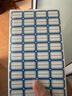 齊心2400枚不干膠標簽紙 自粘式標簽貼紙口取紙便利貼姓名貼 易撕口取紙28*19mm 藍 EC611 曬單實(shí)拍圖