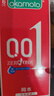 岡本（OKAMOTO）超薄避孕套 001超潤滑6片 男女用成人情趣計生用品0.01mm安全套套 曬單實(shí)拍圖
