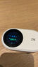 中興（ZTE）5G RedCap隨身wifi6免插卡/輕量化5G移動(dòng)wifi/無(wú)線(xiàn)網(wǎng)便攜式路由器熱點(diǎn)車(chē)載筆記本電腦上網(wǎng)流量U25S 曬單實(shí)拍圖