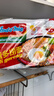 營(yíng)多撈面印尼面食傳統撈面速食干拌面即食五連包大面餅方便面原味85克*5包 曬單實(shí)拍圖