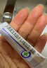 【原研好藥】易孚 人表皮生長(cháng)因子凝膠 5萬(wàn)IU/10g  曬單實(shí)拍圖