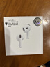 華強北頂配【嚴選正品丨Air4代降噪款】藍牙耳機適配蘋(píng)果無(wú)線(xiàn)2026新款半入耳式金榜iPhone17/16/15頂配pods4 【原版正裝全功能頂配版】 主動(dòng)降噪+空間音頻+三真電量 曬單實(shí)拍圖