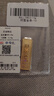 金熊（GOLDBEAR）黃金投資金條足金9999純金收藏儲值升值財富金5g10g20g50g100克 10g（10克）財富金條 曬單實(shí)拍圖