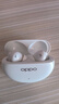 OPPO Enco Air4 Pro 真無(wú)線(xiàn)藍牙耳機 通用蘋(píng)果華為小米一加手機 降噪入耳式超長(cháng)續航耳機   晨曦白 曬單實(shí)拍圖