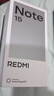 小米REDMI Note15第三代驍龍6 金剛品質(zhì) 5800mAh大電量 防塵防水 8+128 天青藍 紅米5G手機 國家補貼 曬單實(shí)拍圖