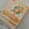 優(yōu)卡丹雞內金消食健脾保健貼嬰幼兒童肚臍貼積食脾胃調理中藥 超值5盒裝 曬單實(shí)拍圖