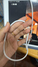 Apple/蘋(píng)果 60W USB-C數據線(xiàn)-1米 type-c蘋(píng)果充電線(xiàn)手機數據線(xiàn) 蘋(píng)果17充電線(xiàn)iphone17充電線(xiàn) 曬單實(shí)拍圖