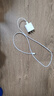 Apple/蘋(píng)果 60W USB-C數據線(xiàn)-1米 type-c蘋(píng)果充電線(xiàn)手機數據線(xiàn) 蘋(píng)果17充電線(xiàn)iphone17充電線(xiàn) 曬單實(shí)拍圖