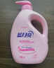 藍月亮 嬰兒洗衣液 洋甘菊香 1kg瓶 兒童寶寶專(zhuān)用 親膚溫和易漂安全 曬單實(shí)拍圖