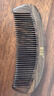 譚木匠合木梳CGB0505送親友禮品梳子護發(fā)按摩齒根倒圓 合木梳CGB0505 曬單實(shí)拍圖