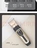 家用理發(fā)器飛利浦平替電推剪充電式理發(fā)電推子成人嬰兒靜音理發(fā)器兒童剃頭刀理發(fā)器 土豪金標配+圍布 曬單實(shí)拍圖