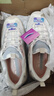 斯凱奇（Skechers）奶茶熊女鞋春厚底老爹鞋軟底百搭熊貓鞋休閑運動(dòng)鞋149238 37.5 曬單實(shí)拍圖