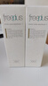 Freeplus芙麗芳絲水潤保濕乳液（清爽型）100ml【臨期清倉】 曬單實(shí)拍圖