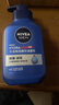 妮維雅（NIVEA）男士【即刻凈澈】補水保濕水活精華潔面乳150g*2洗面奶 送男友 曬單實(shí)拍圖